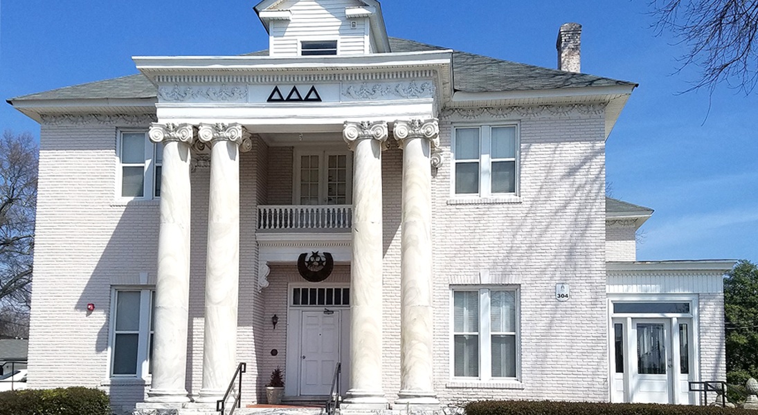 Alpha Epsilon – Brenau